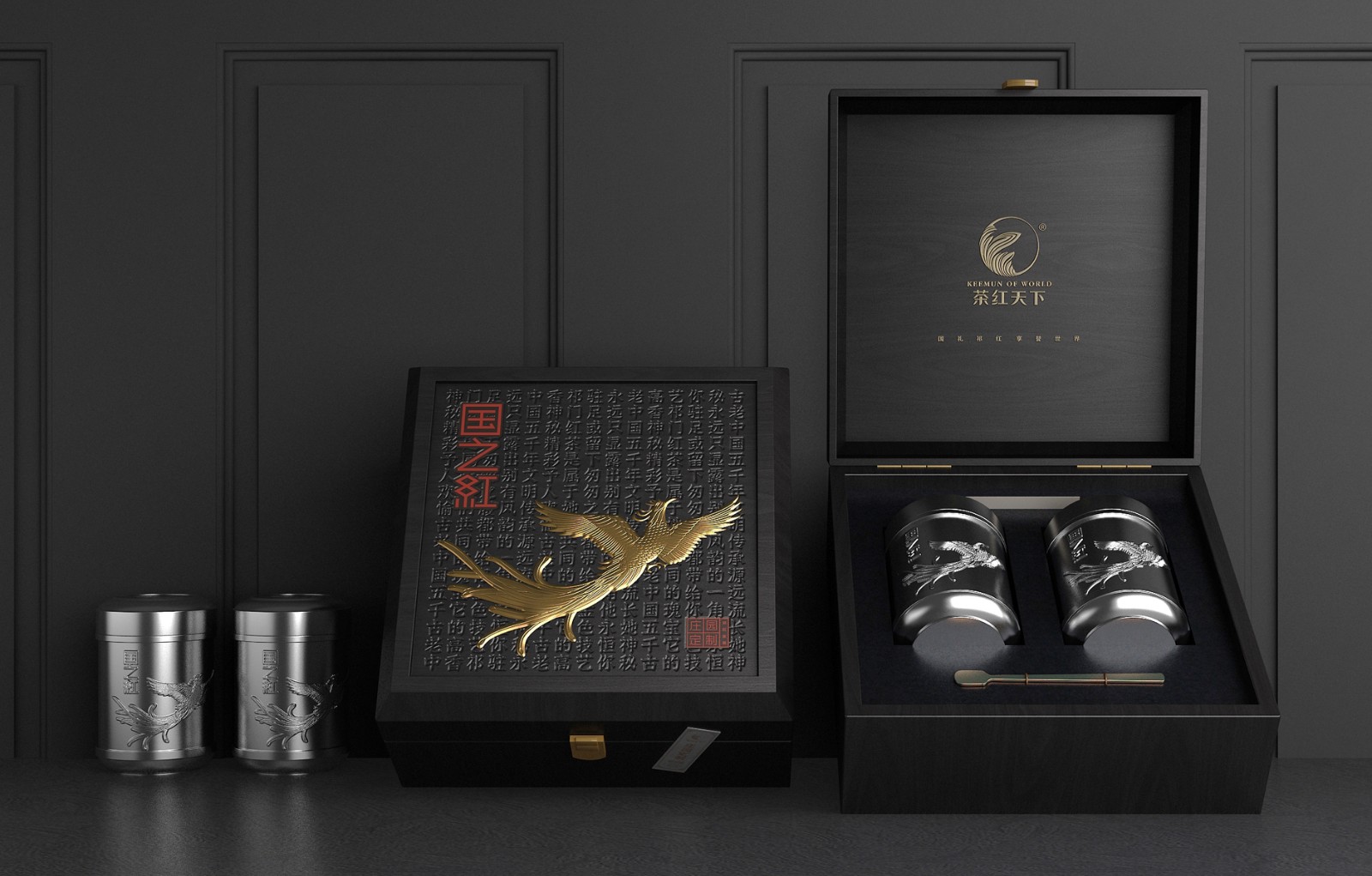 創(chuàng)意茶葉包裝設計通過更多的消費場景關注到茶葉產(chǎn)品本身