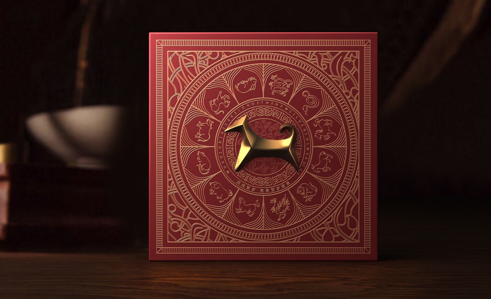 收藏品包裝設(shè)計的使用價值形成將起到?jīng)Q定性作用