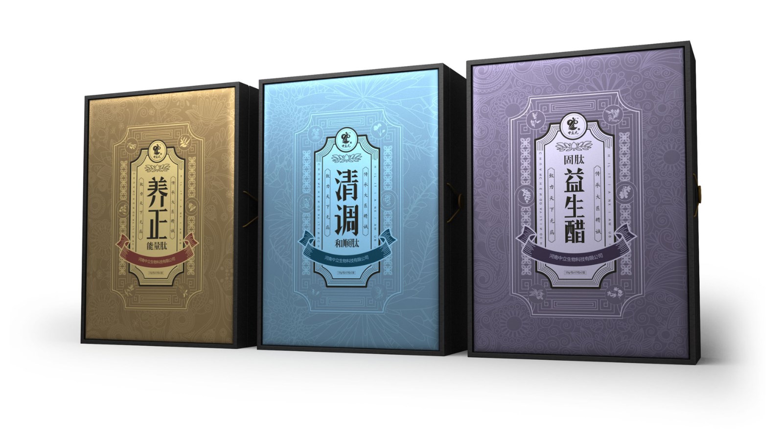 包裝設(shè)計(jì)人性化色彩不會(huì)停留在傳統(tǒng)的理解認(rèn)識上