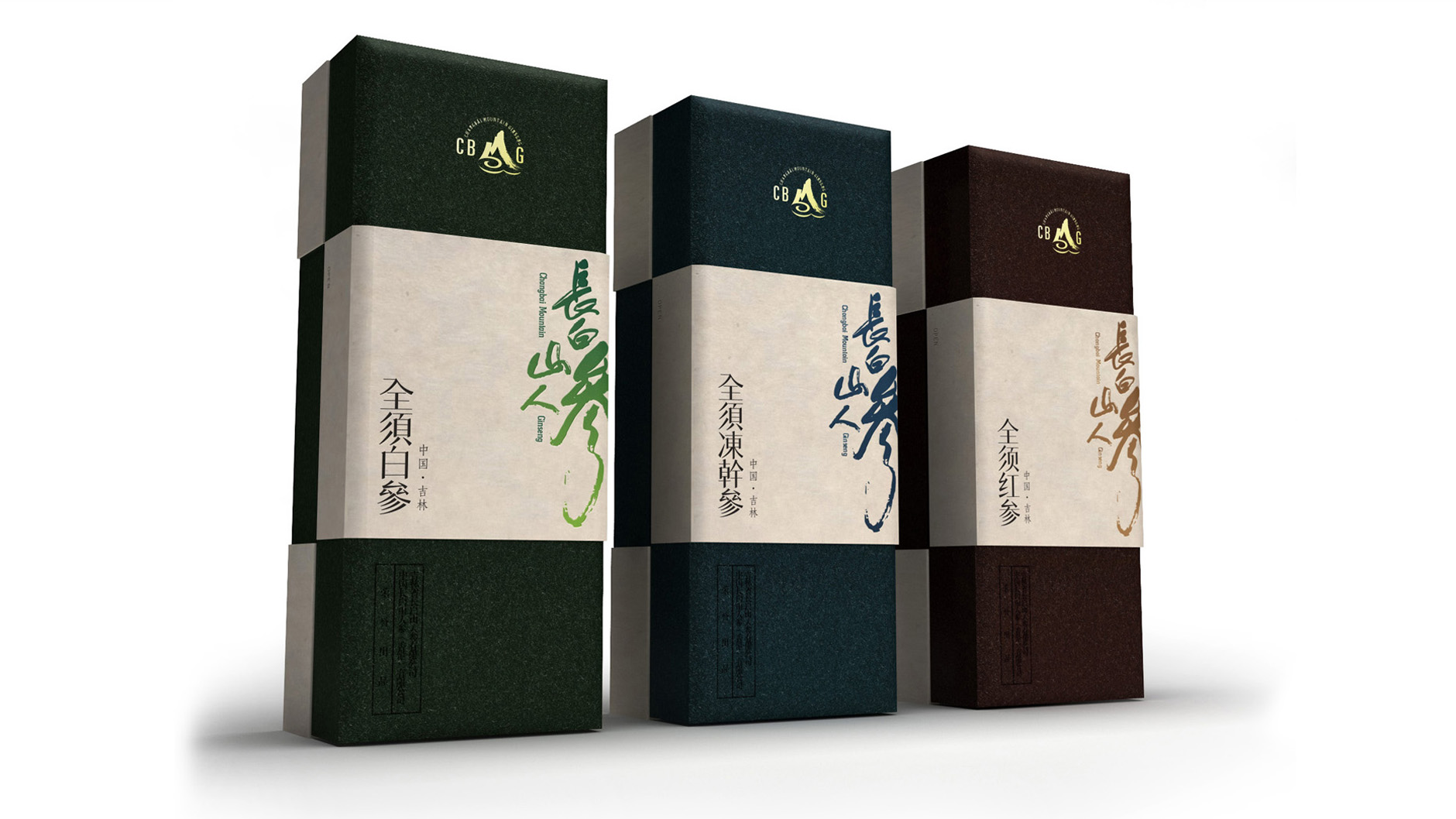 西洋參包裝設(shè)計(jì)通過(guò)獨(dú)特的語(yǔ)言來(lái)傳情