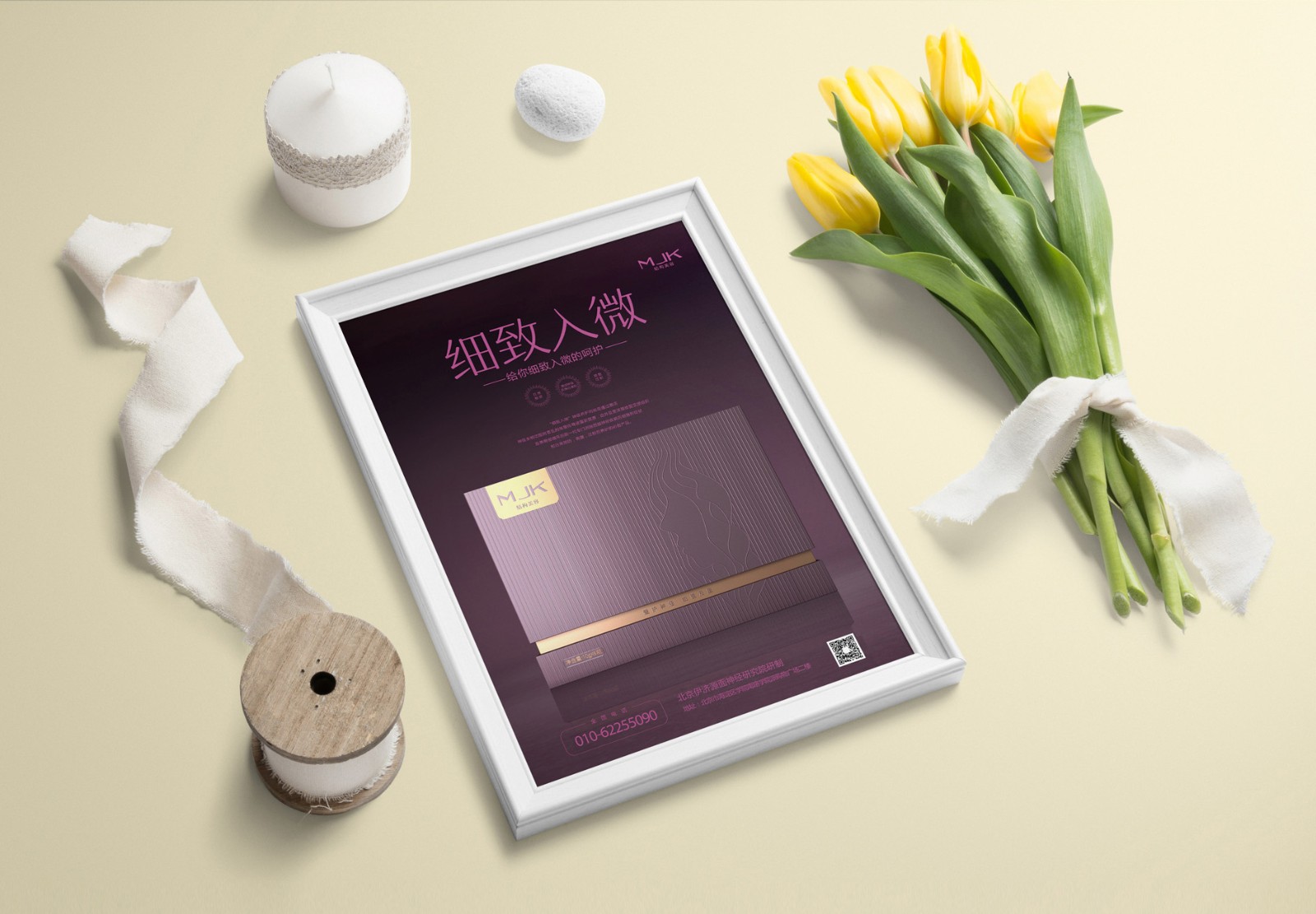 bcc21e37f3e55a5f3d2252eaeeb8829f.jpg 26.jpg