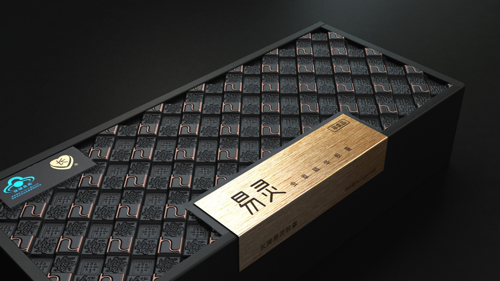 保健品包裝設(shè)計注重對人情人性的把握