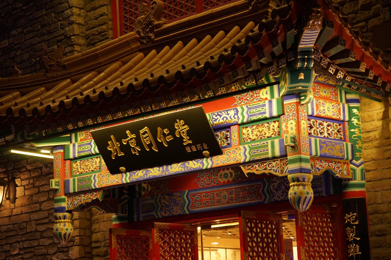 dedc1f26c4870ae8fe7e5e9c86e1e762.jpg 00.jpg