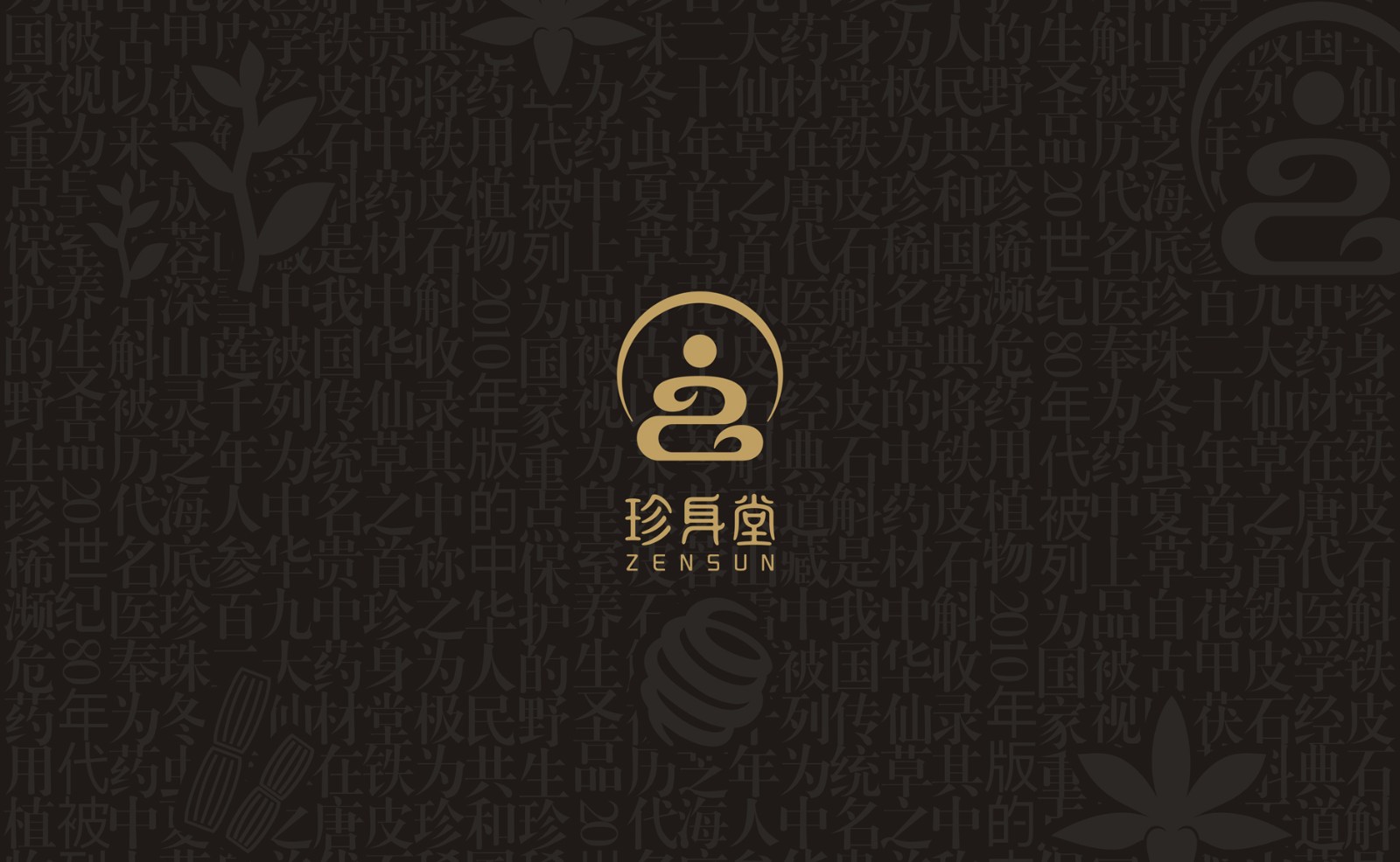 e47a6c2dc63731baeebddbeb2a2427ee.jpg 00.jpg