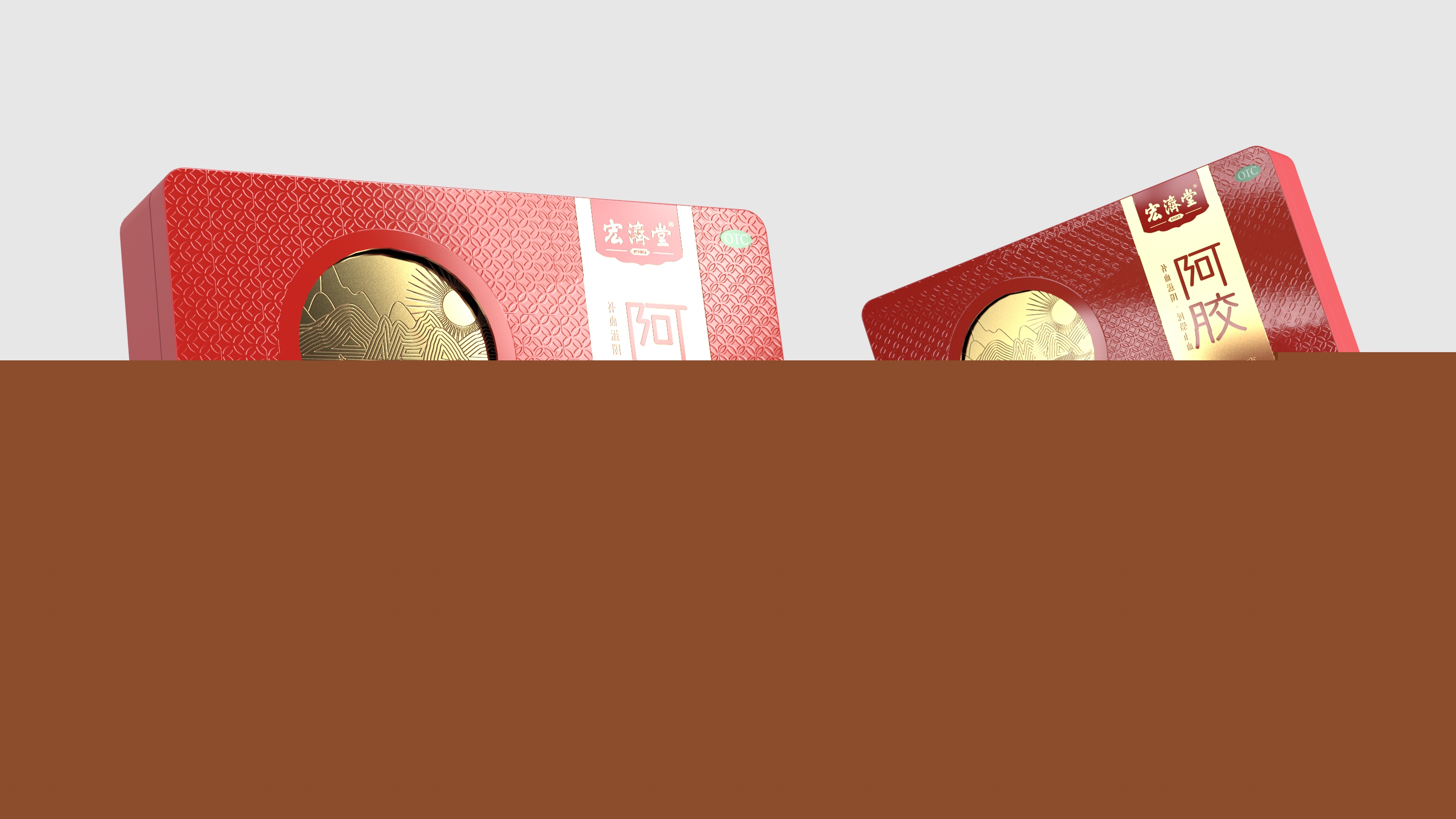 深圳十大包裝設(shè)計公司推薦